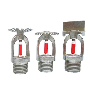 Sprinkler Upright